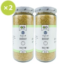 ORGANİK BUĞDAY RUŞEYMİ 2'Lİ AVANTAJ PAKETİ