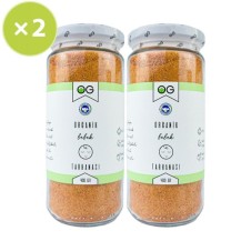 ORGANİK BEBEK TARHANA 2' Lİ AVANTAJ PAKETİ