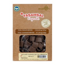 Organik Tam Buğday Calamarata 400 Gr