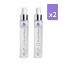 2'li Organik Lavanta Suyu (Hidrosolü) 100 ml
