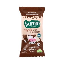 Humm Organik Sütlü Çikolata 13 Gr